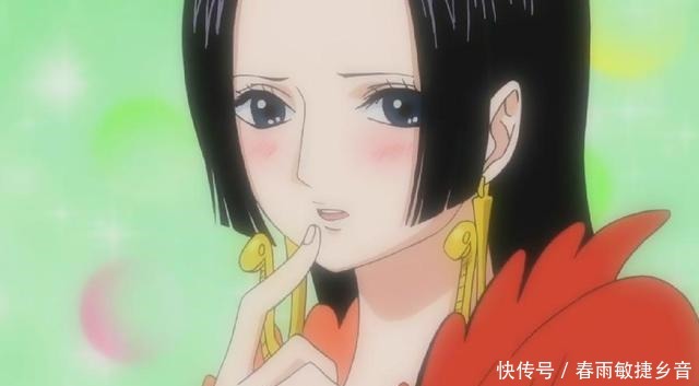 福气|海贼王中,女帝看其他人和看路飞的表情,路飞的福气太好了