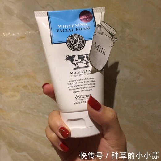 脸颊|洗面奶烂脸黑名单盘点，这几款被大众吐槽的洗面奶，你用过几款