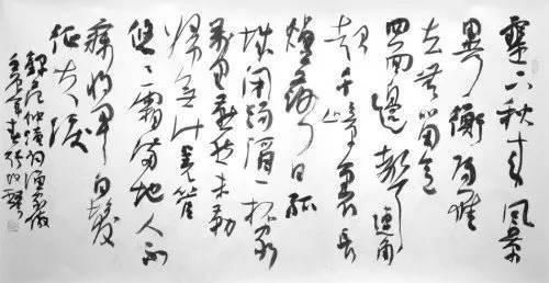 当代十大女性书法家,实至名归!你觉得哪个更好?