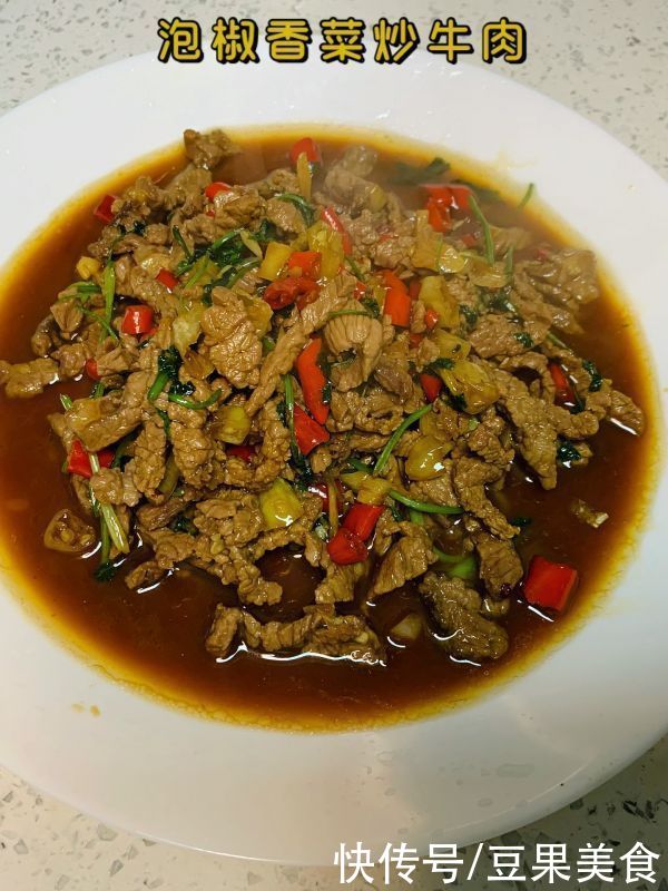 你做的泡椒香菜牛肉，和饭店大厨相比，只差这一步