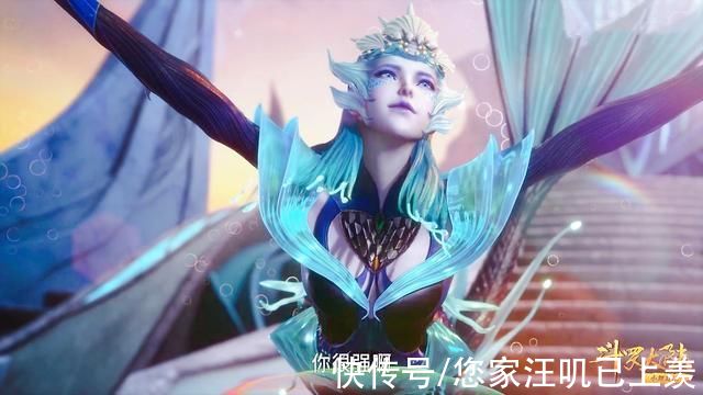 海魔女|海魔女颜值不如小白?魂兽界“纯欲”天花板，大长腿太吸睛了