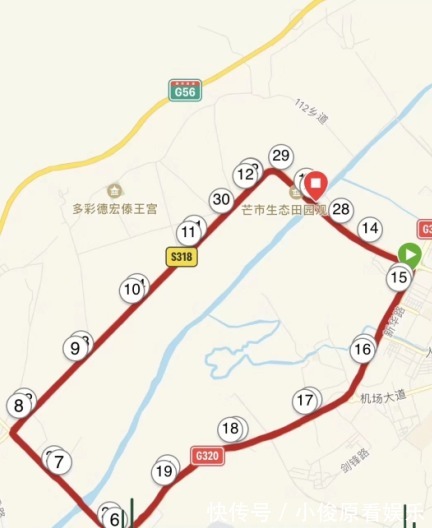 涂抹|妊娠纹也挑人?医学博士:错!预防方法搞错了,有效预防靠这几点