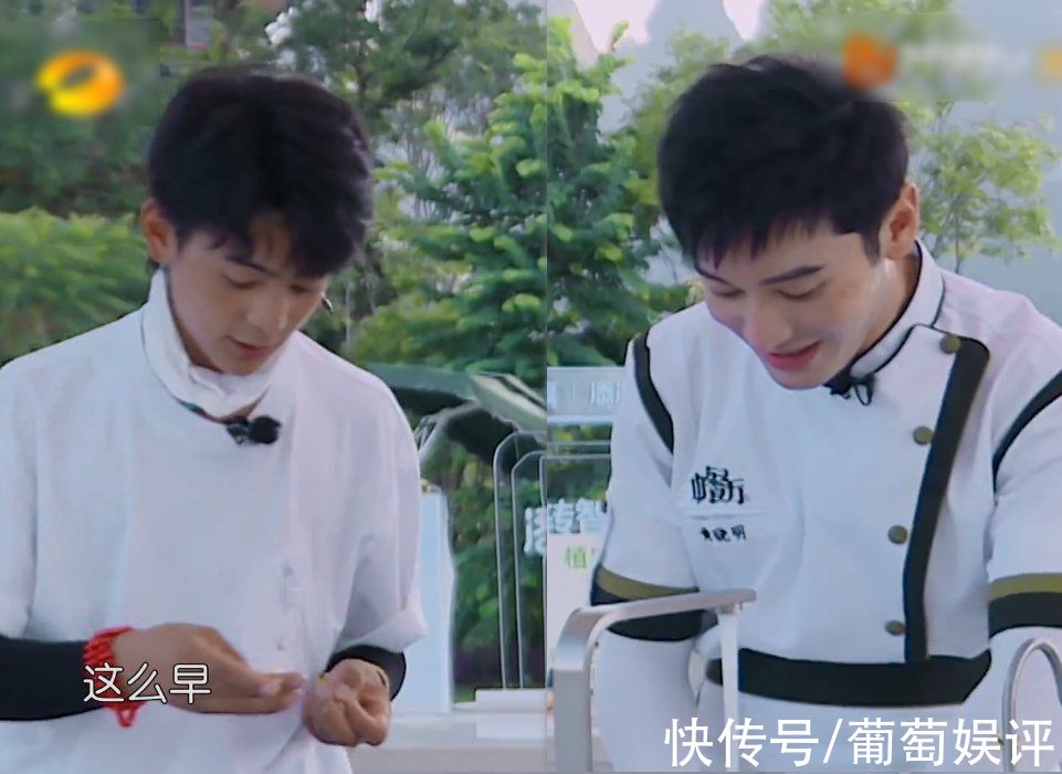 趙麗穎|趙麗穎回歸《中餐廳5》，黃曉明反應(yīng)太搶鏡，兩人關(guān)系如何很顯然