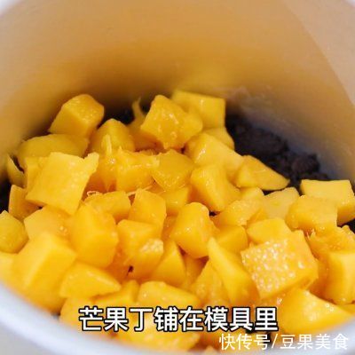 打蛋器|芒果酸奶慕斯蛋糕 低糖0负担