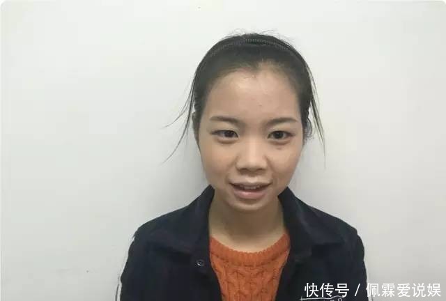 适合约会的甜美桃花妆