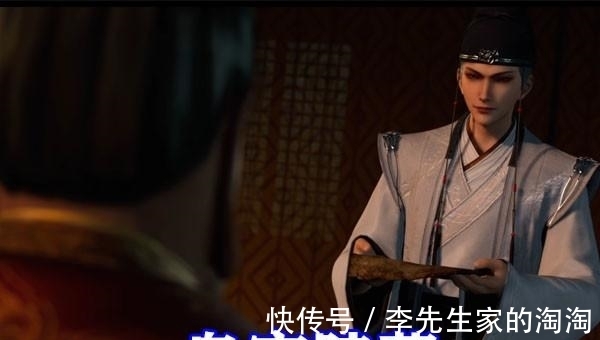 老李|不良人第五季:李嗣源最终目标曝光,竟是寻找龙穴,夺取不良帅同款不老仙丹