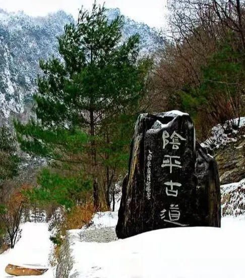 探秘幽深的历史隧道，重现风雨砥砺的传奇——阴平古道