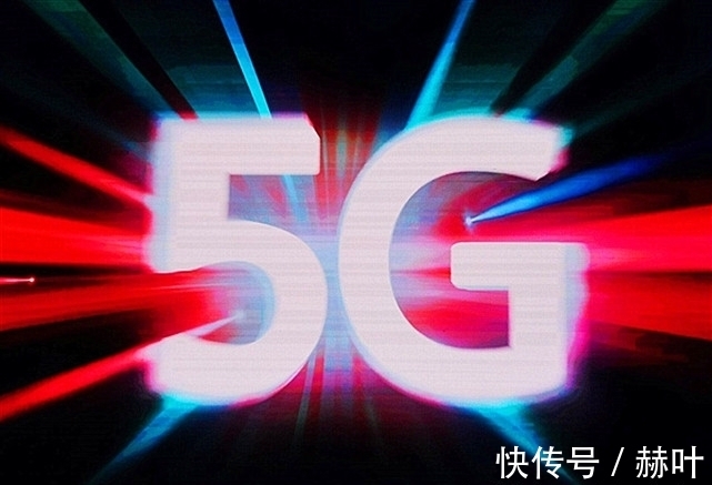新动作|华为新动作汇总:新系统正式公布,并针对5G、供芯等方面做出回应
