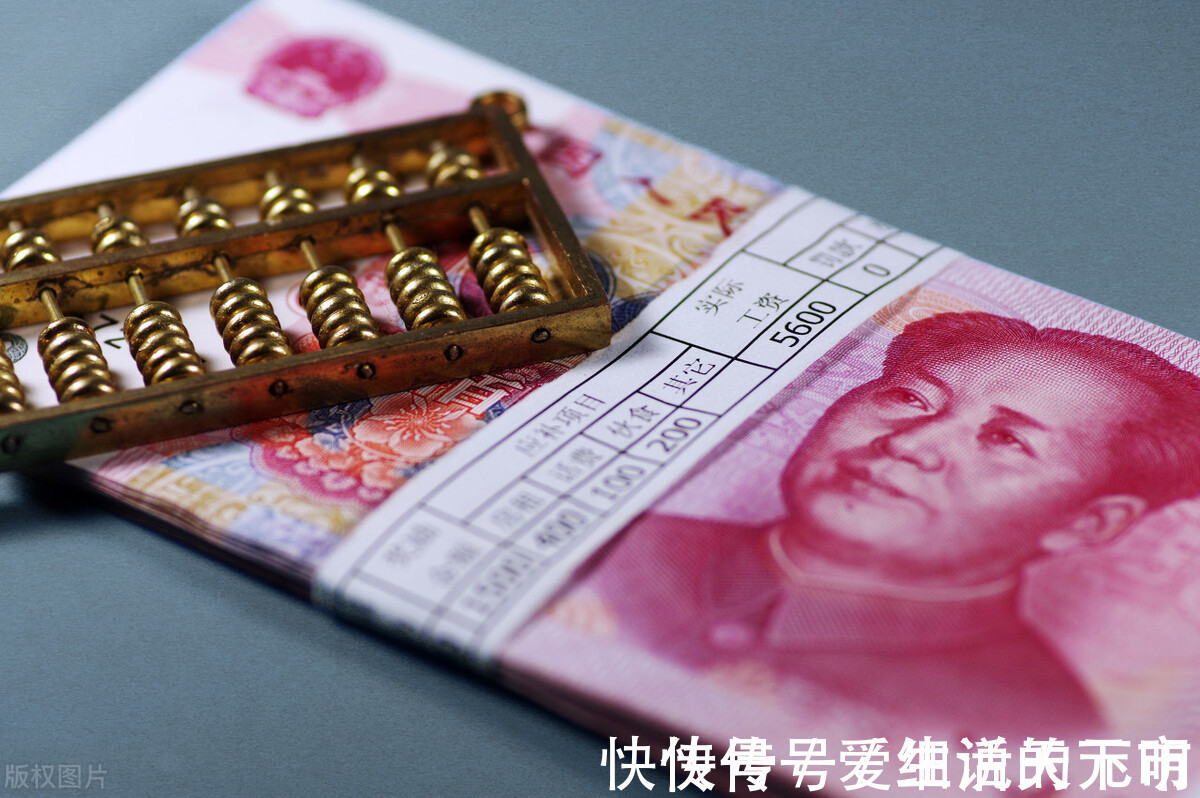 信用记录|房子的首付款已经付了,贷款却申请不下来,怎么办?