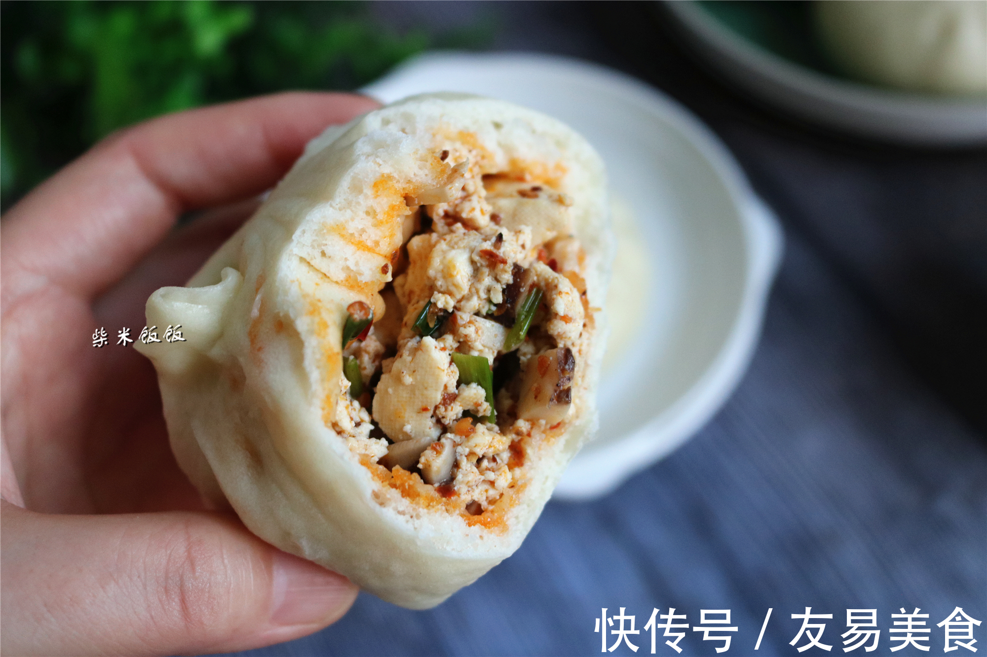 花椒粉|我家最爱吃这两款包子,一款肉包,一款素包,换着做吃不腻