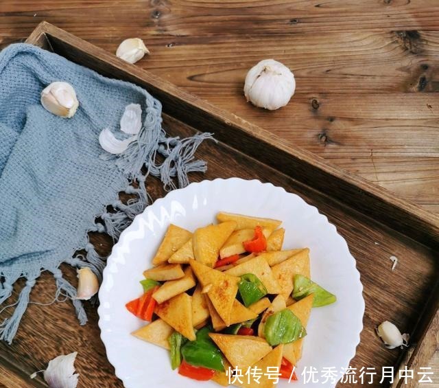 不吃肉也能上瘾!双色椒千叶豆腐简单易学,营养鲜美