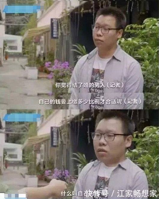 |沙雕网友的那些搞笑日常 只有想不到没有做不到