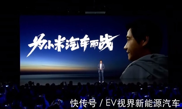 合作协议|定了!小米汽车年产30万辆工厂落户北京经开区