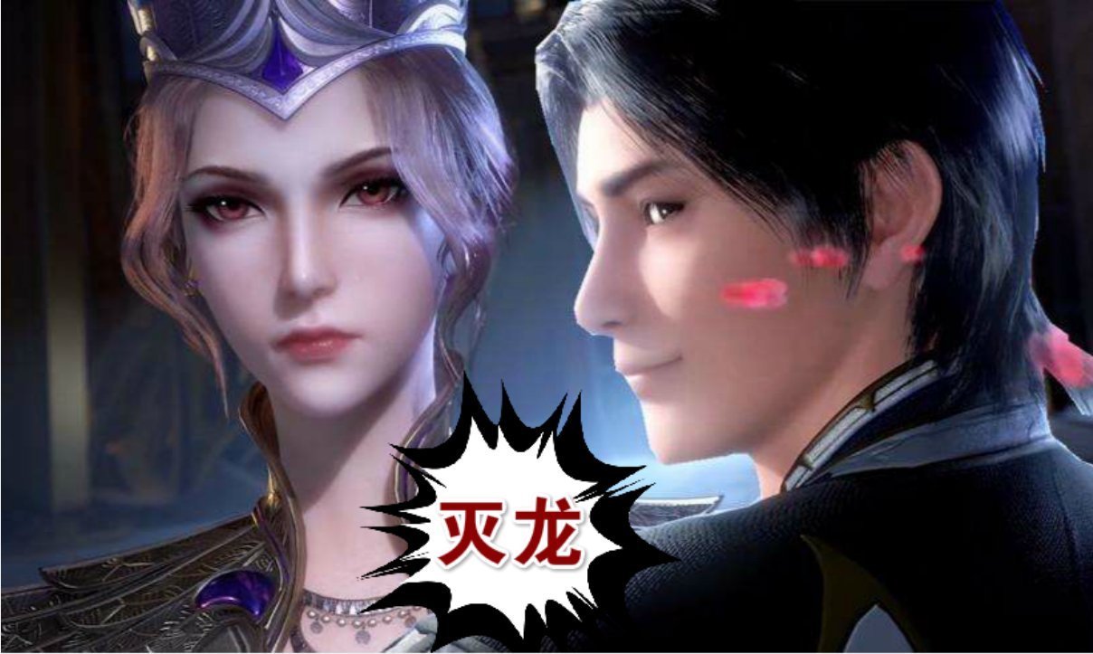 送命|斗罗比比东一生干了五件大事,四坏一好,第一件坏事注定结局会送命