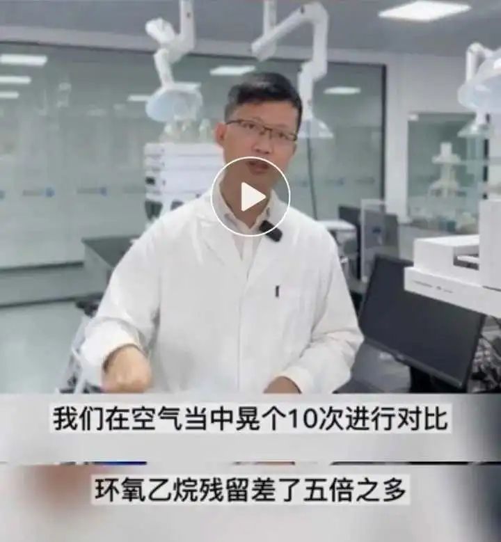 消毒|戴口罩前甩一甩能甩掉致癌物，是让你交“智商税”吗？