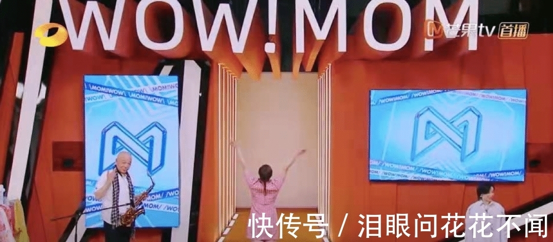 衛(wèi)視|Q2綜藝復(fù)盤：原創(chuàng)類節(jié)目數(shù)量遠(yuǎn)超綜N代，職場、女性等多個(gè)賽道持續(xù)發(fā)力