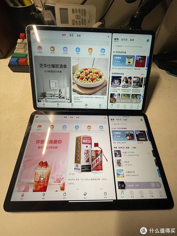 平板|小米平板5 pro简单对比华为matepad11