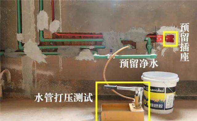 插座|水电装修要注意的15大细节,没做好分分钟毁房