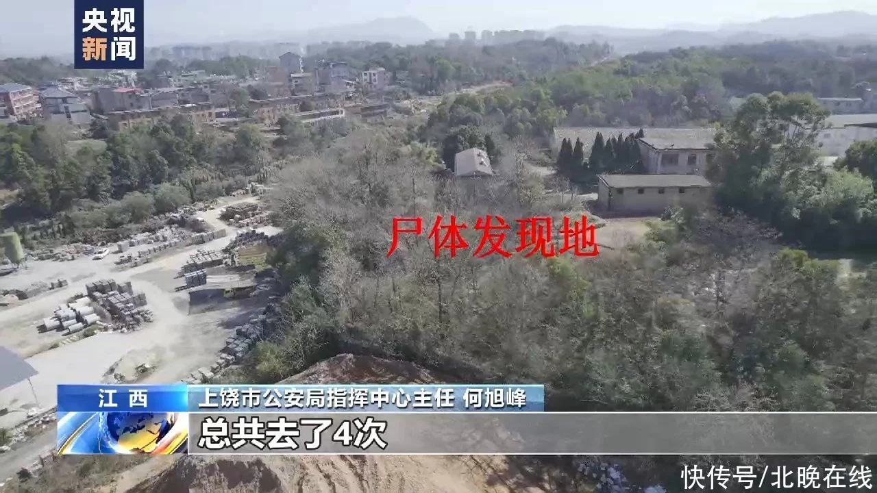 环球时报：胡某宇事件，留下的思考不应止于“破案” 