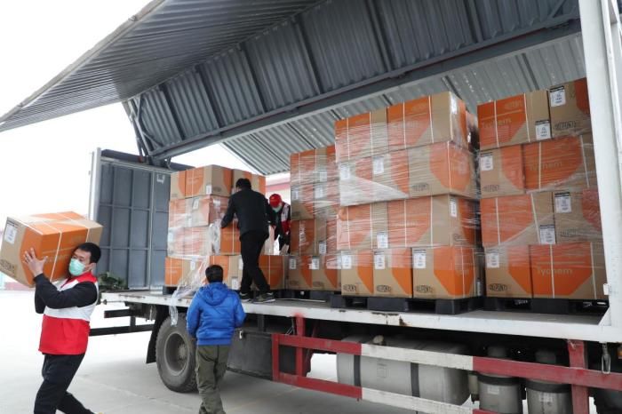 绒山羊|荣盛集团积极践行社会责任 创造财富服务社会