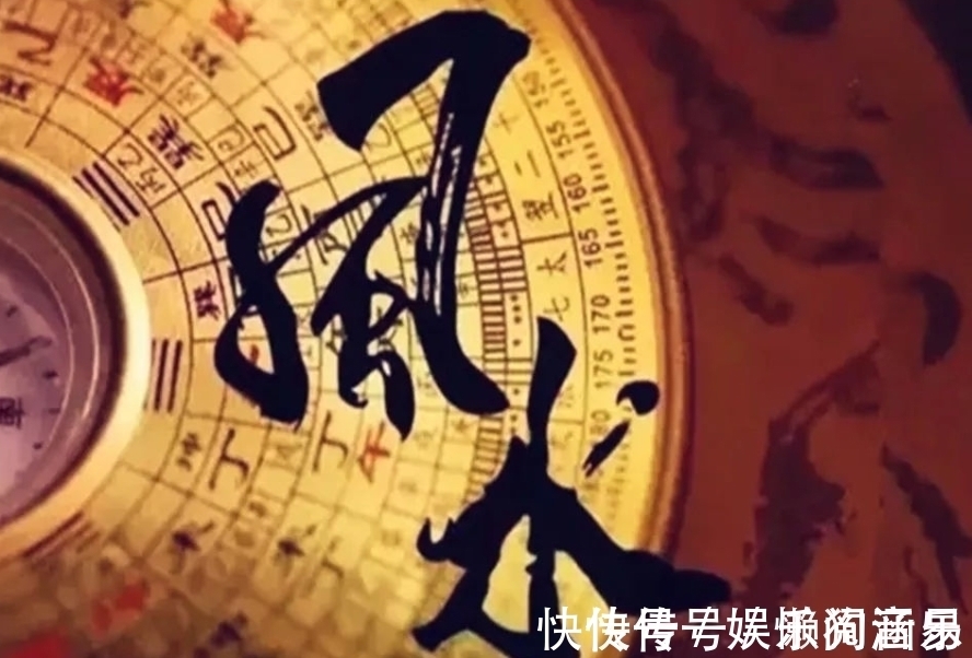 败人$古人常说“门前坟,屋后水”,是什么意思?后面一句话才是关键