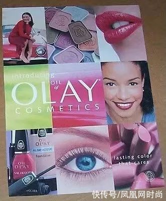 olay 两大美妆巨头成功的背后，竟是一段传世的爱情传奇