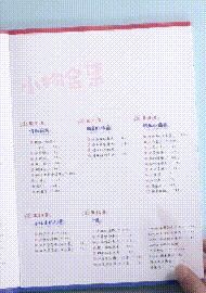 玩儿|画画一定要天分?这些简笔画,只用随手涂鸦就能完成,跟玩儿似的