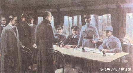 停战|德国来投降惨遭法国百般羞辱——二战乃德国复仇之战原因在此