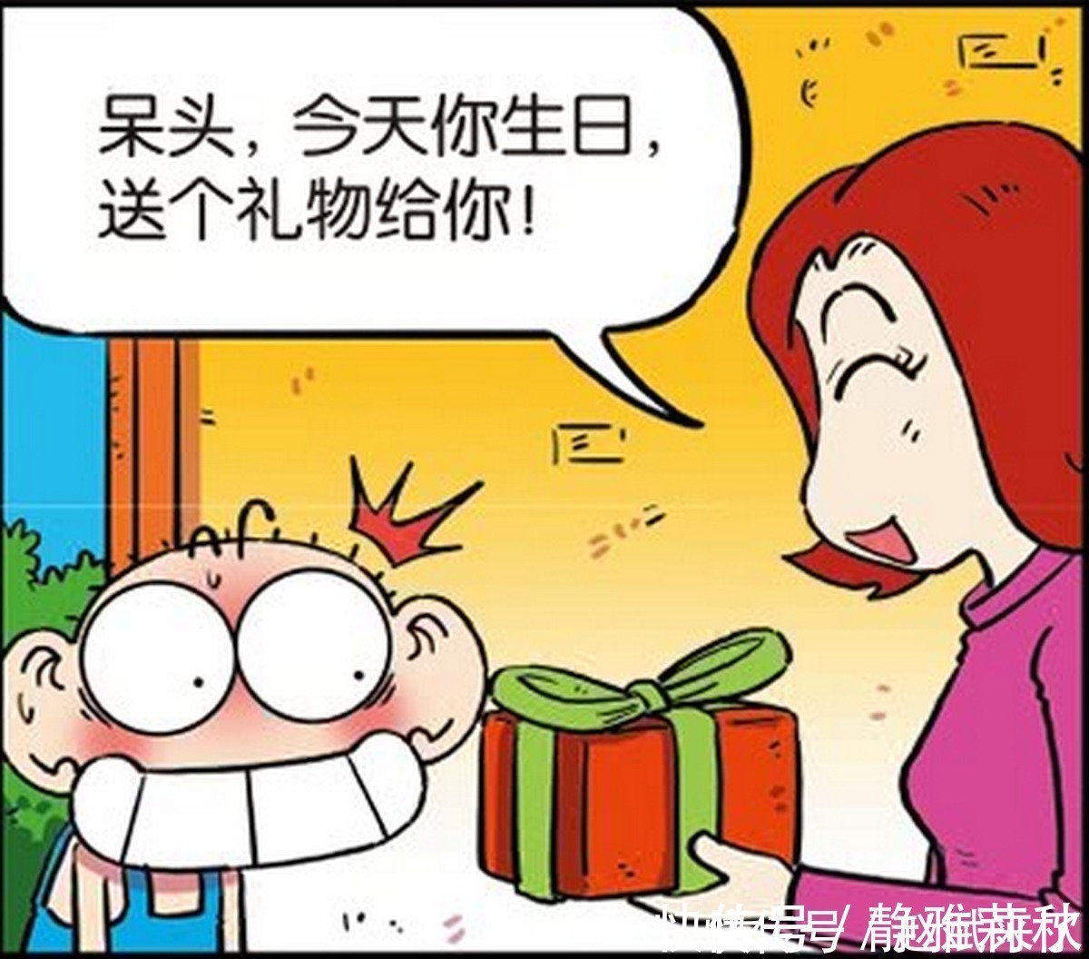 |搞笑:食堂大叔把学生当做自己孩子,但总是口是心非