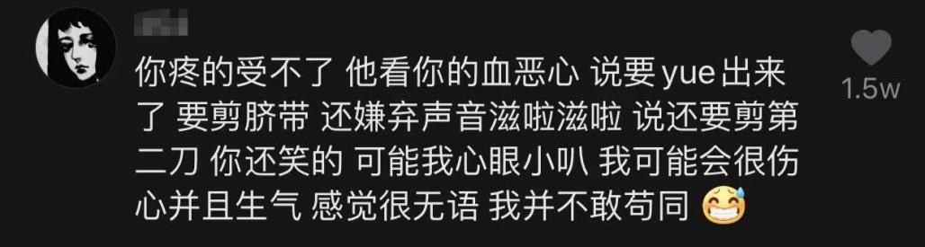 王翔|“让老公陪产，相当于逼他离婚”：老公陪产众生相，你家是哪一种