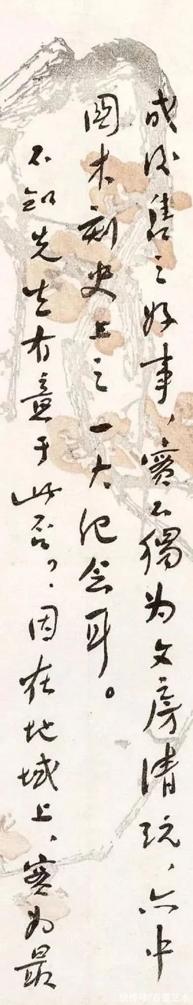 手稿$一封字迹精美的鲁迅手稿，专家评价：写字而已，毫无价值