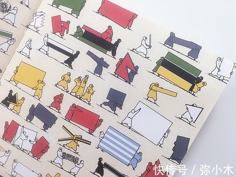 国旗|想了解世界各国国旗?这本有趣的旗帜书,是孩子们不可错过的一本