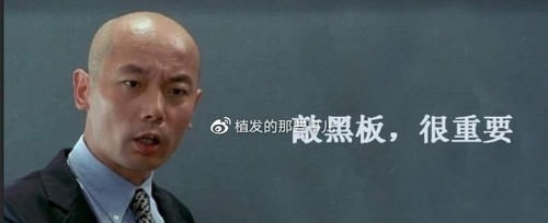 毛囊 植发科普植发原理?带你揭秘植发手术完整流程