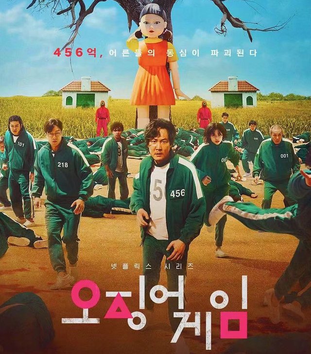 國產新綜藝被罵太丟人，與《魷魚游戲》雷同，遭韓網民吐槽抄襲