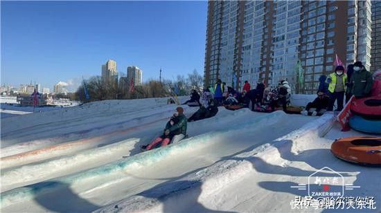 雄安新区|哈市市民游冰雪天地 过快乐春节