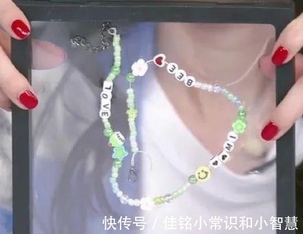 宋妍霏 串珠减压又好看,自制也能出爆款!