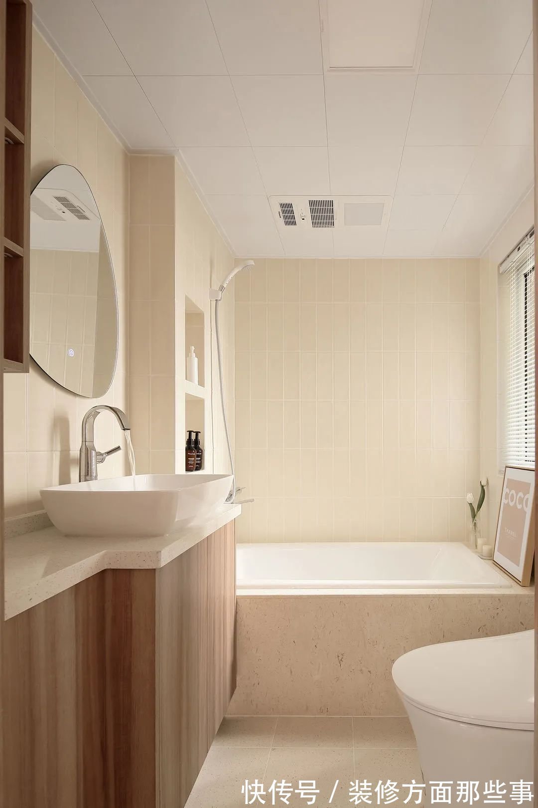 拐角处|最火奶油风,108㎡浪漫温柔的慢生活空间