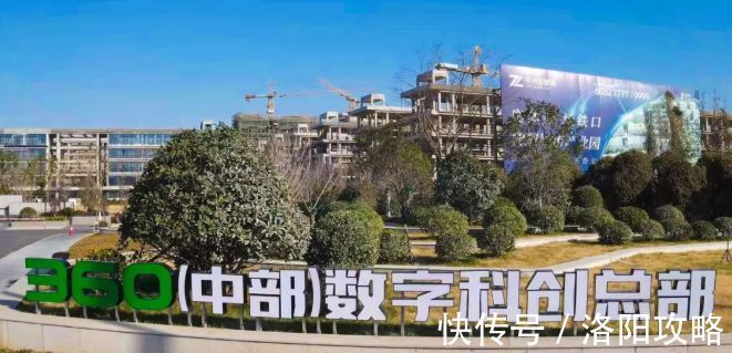 占地面积|2021洛阳土拍年终盘点：先热后凉，揽金近120亿！