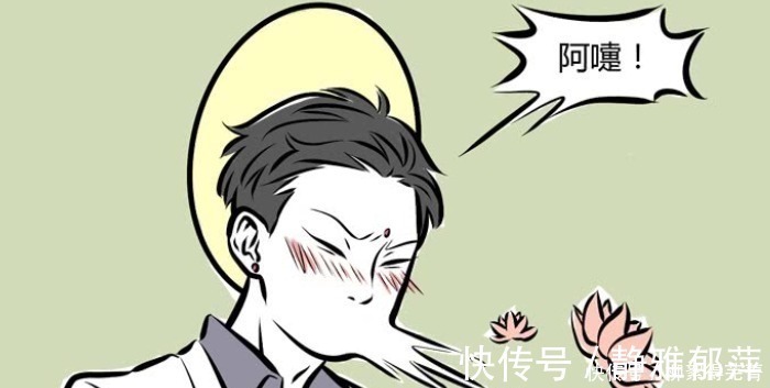 观音|非人哉神仙感冒会如何观音大光相软掉,龙女、红孩儿配合烤鱼