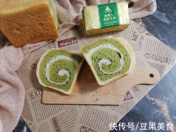 #奈特兰草饲营养美味#超软的双色藜麦吐司