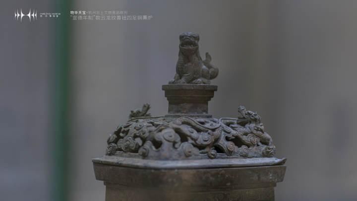 来看杭州“地下宝藏”，杭州博物馆重新开放“物华天宝”展厅