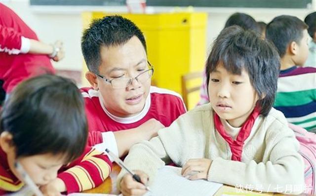 见识|父母的这些节俭要求,会让孩子自卑到骨子里,家长别沾沾自喜了