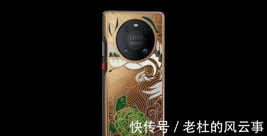 售价高达46万，这8台华为Mate 40Pro真镶了金边