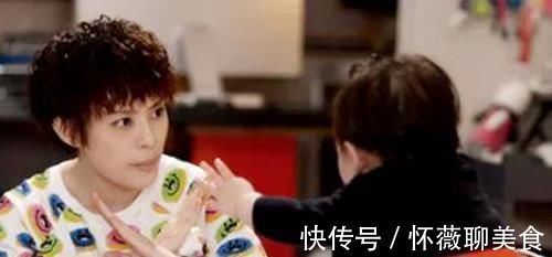 效果|给孩子立规矩,效果却总不理想?大多都是因为父母没用对方法