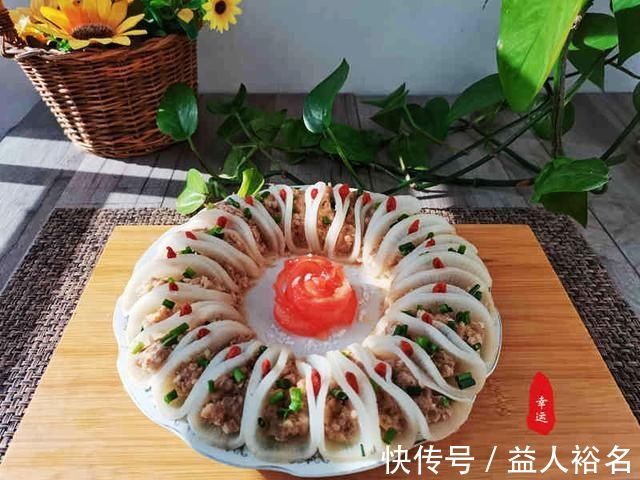 肉馅|年夜饭要端上一盘“花开富贵”，简单易操作，好吃好看寓意好