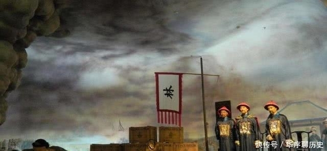 清朝|在销烟之后,清朝就没有想到英国会报复吗?看看道光的如意算盘