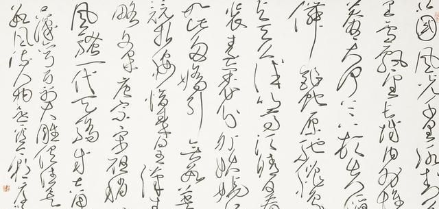 书法家|王厚祥:书法家不是在写字,而是书写汉字的艺术美