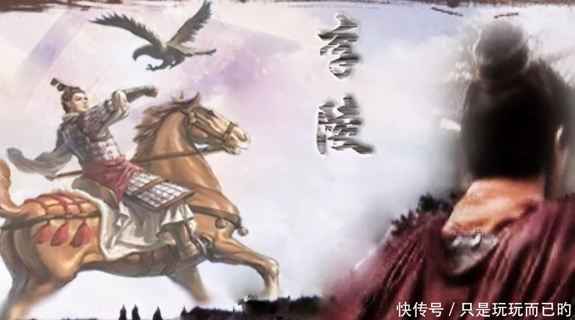 演变|李陵为什么至死不回汉朝呢