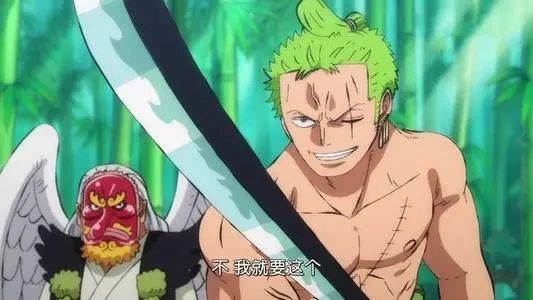 山治|海贼王1033话情报，索隆觉醒霸王色霸气，霜月耕三郎为古伊娜祖父