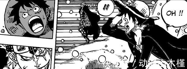 退坑|海贼王,汉化大佬宣布退坑,你还在等978话的漫画吗?